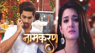 Naamkaran Avni In Danger  Will Neil Rescue Her On Time Onlocation [upl. by Hurless500]