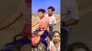 dher er chal 😂😅 funny comedy comedyshorts youtubeshorts comedyvideos realfoolteam fun [upl. by Far]