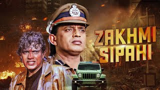 Zakhmi Sipahi  Superhit Hindi Movie  Mithun Chakraborty Ritu Parna Vaishnavi [upl. by Duffie]