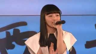 20141007 東京女子流  山邊未夢「Share Hearts」オリジナルソロ曲 [upl. by Elleina]