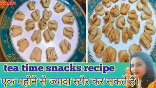 One Month Storable Snack Recipe with Few ingredients make homemade Amezing recipe teatimesnacks [upl. by Haneekas]