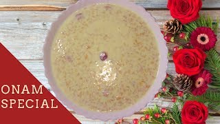 Palada Payasam  Onam Special Easy Payasam [upl. by Nywra]