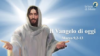 Audio Bibbia in italiano ✥ 2 Vangelo secondo Marco ✥ [upl. by Yatnahs814]