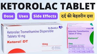 Ketorolac tablet in hindi  Ketorolac tromethamine tablet ip 10mg  दांत दर्द की बेहतरीन दवा [upl. by Enelyam]