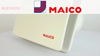 Вытяжной вентилятор Maico AWB 100 С  Вытяжные вентиляторы Maico [upl. by Eppesuig]