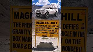 Mystery of Magnetic Hill Ladakh [upl. by Anovahs]