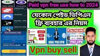 Express amp Hmavpn Free use key code 2024  Trial free unlimited vpn buy sell Nord vpn ipvanish vpn✅ [upl. by Nodab]