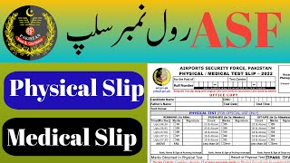 ASF physical and medical test date 2023  ASF Roll number slip download 2023  Job zone 98 [upl. by Safko]