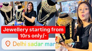 Delhi CHEAPEST Shopping  SADAR Bazzar Delhi  Mamta Sachdeva [upl. by Sesmar]