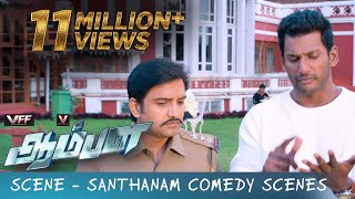 Aambala  Santhanam Full Comedy Scenes  Vishal  Sundar C [upl. by Drisko181]