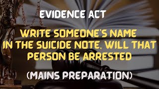 Section 321 of Evidence Act  Suicide Note can be admissible in Dying Declaration [upl. by Lorena644]