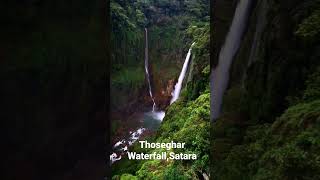 Thoseghar Waterfall Satara [upl. by Lativa]