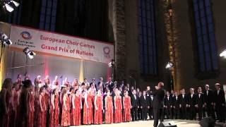 European Choir Games 2015 RundfunkJugendchor Wernigerode Germany [upl. by Saiff362]