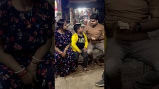 এ তো চরম টেকনিক 🤣 youtubeshorts funnyvideo comedyvideo funnyreels sampasuvranillifestyle [upl. by Onaicram356]