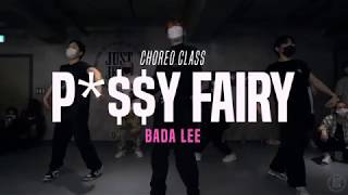 Jhené Aiko  PY Fairy  Bada Lee Choreo Class  Justjerk Dance Academy [upl. by Red]