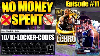 LUCKIEST LOCKER CODES I Used EVERY Locker Code to Upgrade My Team NBA 2K24 No Money Spent 11 [upl. by Winchell]