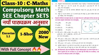 Class10 Mathematics Chapter 1 Sets Excerise 11 Solution 2080 Class 10 Maths Excerise 11 Solution [upl. by Tega]