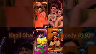 Kapil Sharma Show 😀 Comedy Video thekapilshramashow kapilsharmashow shorts comedy [upl. by Lyndell820]