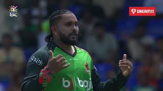 Wanindu Hasarangas INCREDIBLE Bowling Performance  CPL 2024 [upl. by Oicapot953]