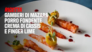 Le ricette per innalzare le difese Gamberi di Mazara porro e lime [upl. by Pope708]