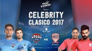 Celebrity Classico  Indian Cricket Team Vs Indian Bollywood Team Football  Amazon  Flipkart [upl. by Tolecnal454]