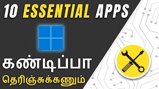 10 Essential Apps for PC [upl. by Irot573]