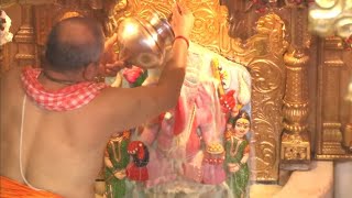 Live Siddivinayak Abhishek Pooja Shree Siddhivinayak Temple Live M Production Spiritual Mumbai [upl. by Oakley]