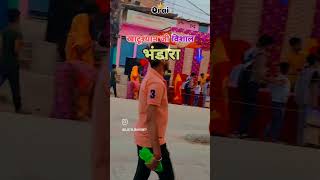 Khatushyamji Ka Vishal Bhandara in Orai Famous City trending love shortvideo khatushyam god [upl. by Adyeren49]