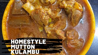 Homestyle Mutton KulambuMutton GravyMutton CurryMutton Recipe [upl. by Haimirej]