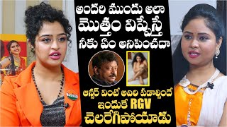 RGVs Thriller Movie Heroine Anketa Maharana Super Reply To Anchor  DC Channel [upl. by Ambrosane]