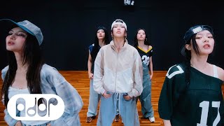 NewJeans 뉴진스 How Sweet Dance Practice [upl. by Charissa]