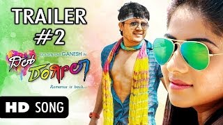 Dil Rangeela  Kannada HD Trailer  Ganesh  Rachita Ram  Arjun Janya  Preetham Gubbi [upl. by Westfahl]