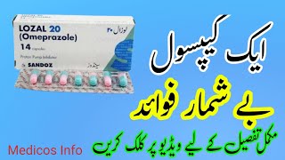 Lozal capsule Uses Benefits in Urdu  Risek capsule Side Effects  Lozal capsule 20mg [upl. by Koffman288]