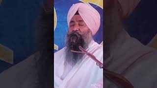 Har ke naam bina dukh paave kathakirtan Bhai jagjit singh sehajpal singh ji patiala [upl. by Stratton626]