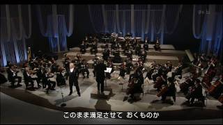 Dmitri Hvorostovsky  Le Nozze Hai già vinta la causa Japan 2005 HD [upl. by Nylednarb545]