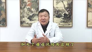 癌症患者熬过5年，是不是意味着治愈了？这几点还需要注意 [upl. by Llydnek534]