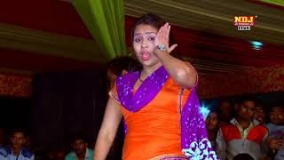 Kabada Ho Jaga  Brand New RC Dance 2016 RC Upadhyay Hot Dance Raju Punja [upl. by Ynoyrb]