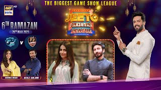 Jeeto Pakistan League  6th Ramazan  28th March 2023  ARY Digital [upl. by Puett]