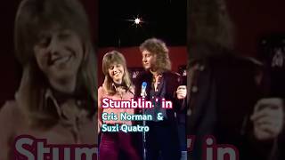 stumblin in Chris Norman ampSuzi Quatro smokie shorts music old pop [upl. by Ntsuj]