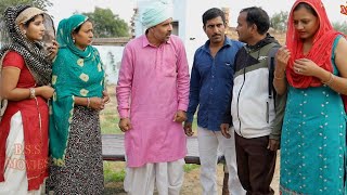 बहू का पग फेर haryanvi natak bssmovie bajrangsharma episode comedy [upl. by Murdoch125]