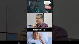 Surgery For Diabetes  Diabetes Treatment in Mumbai  8925300400 diabetessurgery metabolicsurgery [upl. by Malva563]