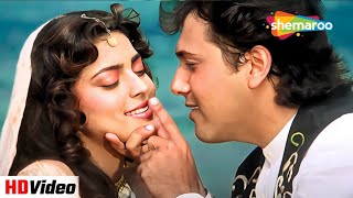 Andaaz Bahkne Lagte Hain  Udit Narayan  Karz Chukana Hai 1991  Govinda Juhi Chawla  Love Song [upl. by Slorac974]