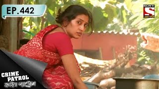 Crime Patrol  ক্রাইম প্যাট্রোল Bengali  Ep 442  Conspiracy Unearthed [upl. by Bathsheb]