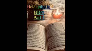 Halal jobs in islam [upl. by Faythe]