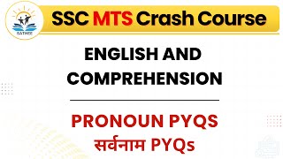 Pronoun PYQs  ENGLISH  Day 10  SATHEE SSC [upl. by Ahcsim]