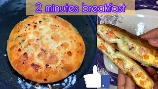 2 minutes Breakfast Recipe Healthy and quick breakfast by shama cooking [upl. by Ahsinnor]