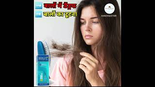 Scalpe Plus Anti Dandruff Shampoo uses in hindi viral hindi shorts [upl. by Assirral]