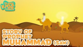 Prophet Stories In English  Prophet Muhammad SAW  Part 1  Stories Of The Prophets  Quran Story [upl. by Bevis335]