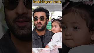 Ranbir Kapoor family 🌹❤️bollywood biggest familyshortvideo viralvideo subscribe [upl. by Ynafit]