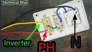 Two Way Switch connection with Inverter and Phase [upl. by Annayehc]